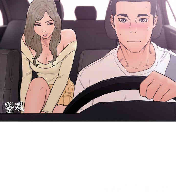 韩国漫画解禁:初始的快感韩漫_解禁:初始的快感-第68话在线免费阅读-韩国漫画-第19张图片