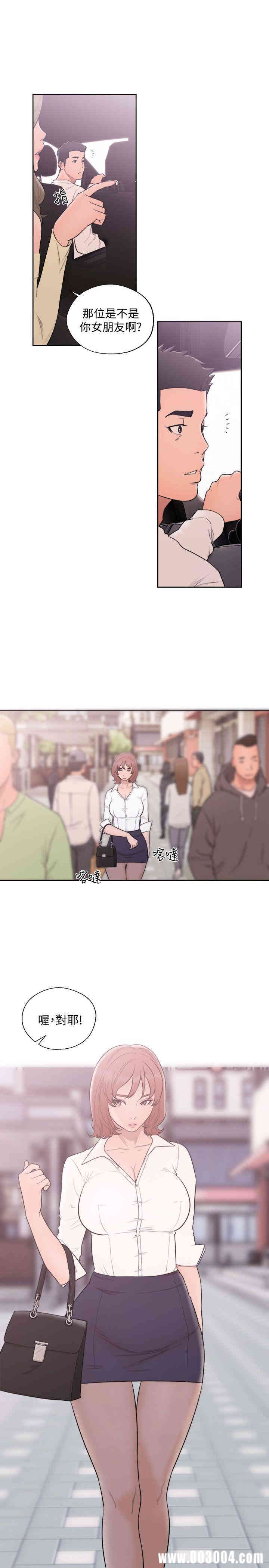 韩国漫画解禁:初始的快感韩漫_解禁:初始的快感-第68话在线免费阅读-韩国漫画-第22张图片