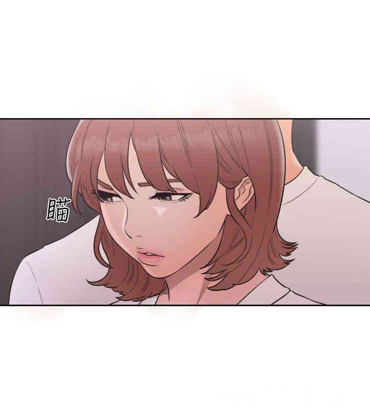 韩国漫画解禁:初始的快感韩漫_解禁:初始的快感-第69话在线免费阅读-韩国漫画-第25张图片