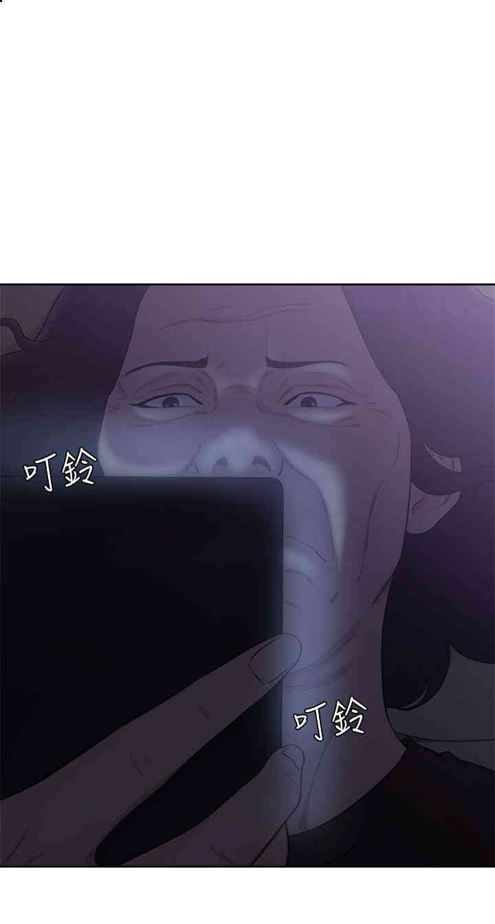 韩国漫画解禁:初始的快感韩漫_解禁:初始的快感-第69话在线免费阅读-韩国漫画-第32张图片