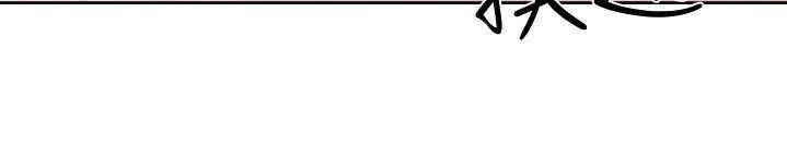 韩国漫画解禁:初始的快感韩漫_解禁:初始的快感-第70话在线免费阅读-韩国漫画-第34张图片