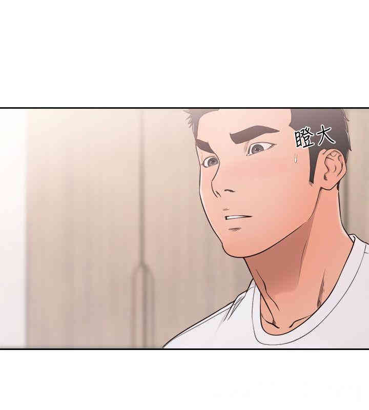 韩国漫画解禁:初始的快感韩漫_解禁:初始的快感-第71话在线免费阅读-韩国漫画-第19张图片