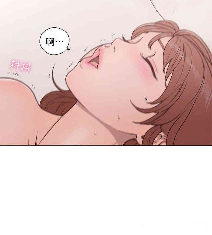 韩国漫画解禁:初始的快感韩漫_解禁:初始的快感-第71话在线免费阅读-韩国漫画-第27张图片