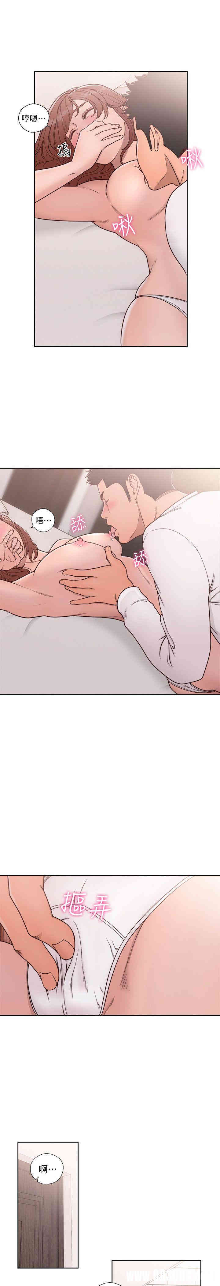 韩国漫画解禁:初始的快感韩漫_解禁:初始的快感-第71话在线免费阅读-韩国漫画-第28张图片