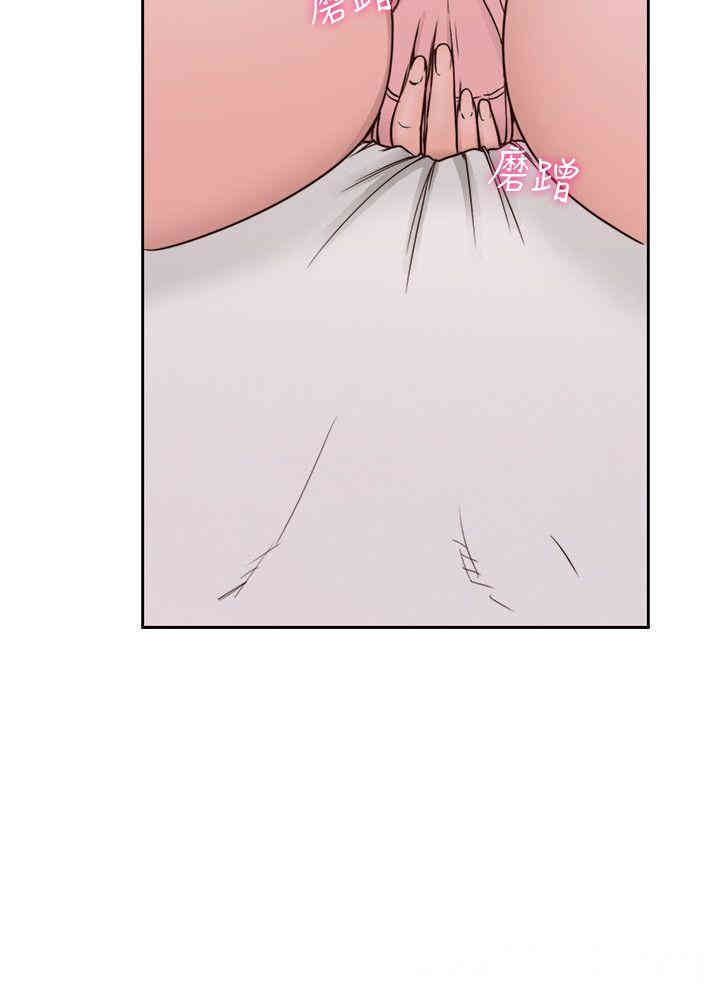 韩国漫画解禁:初始的快感韩漫_解禁:初始的快感-第72话在线免费阅读-韩国漫画-第2张图片