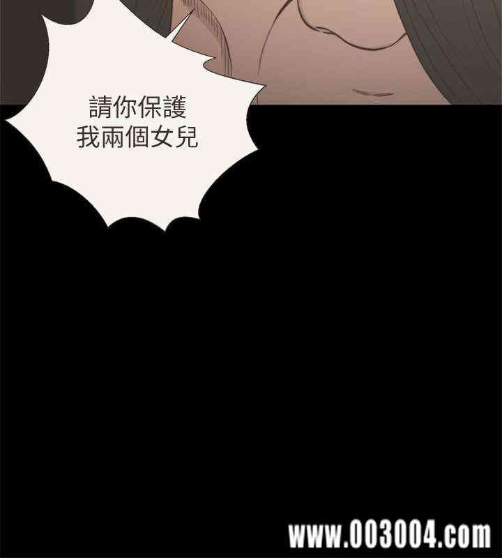 韩国漫画解禁:初始的快感韩漫_解禁:初始的快感-第72话在线免费阅读-韩国漫画-第16张图片