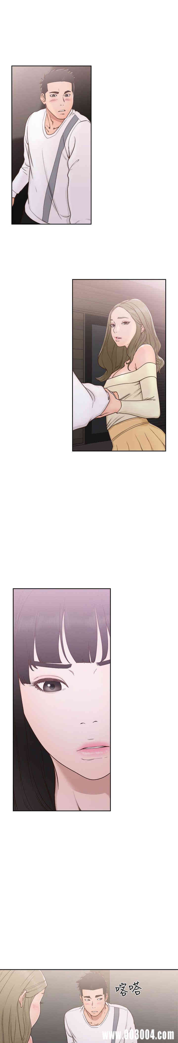 韩国漫画解禁:初始的快感韩漫_解禁:初始的快感-第73话在线免费阅读-韩国漫画-第16张图片