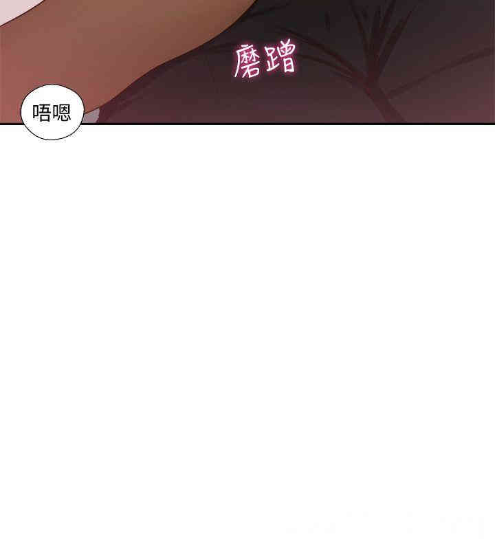 韩国漫画解禁:初始的快感韩漫_解禁:初始的快感-第73话在线免费阅读-韩国漫画-第19张图片