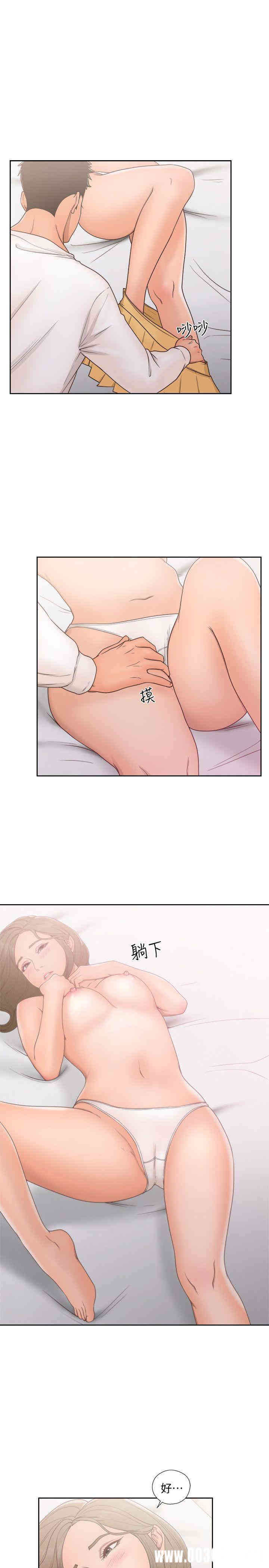 韩国漫画解禁:初始的快感韩漫_解禁:初始的快感-第73话在线免费阅读-韩国漫画-第22张图片