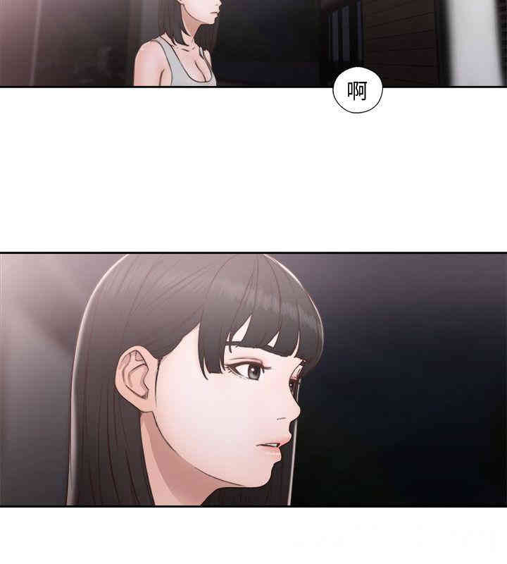 韩国漫画解禁:初始的快感韩漫_解禁:初始的快感-第74话在线免费阅读-韩国漫画-第6张图片