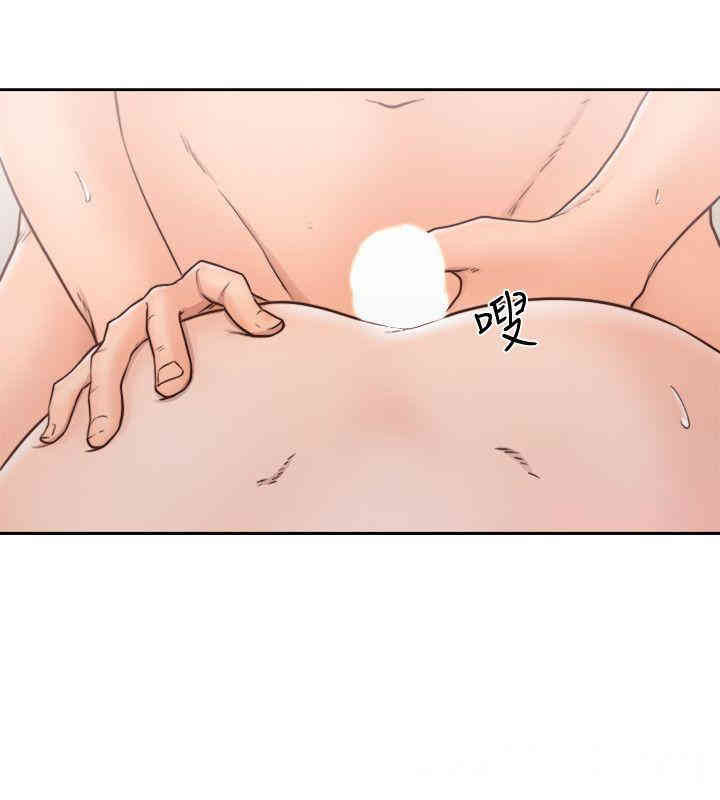 韩国漫画解禁:初始的快感韩漫_解禁:初始的快感-第74话在线免费阅读-韩国漫画-第15张图片