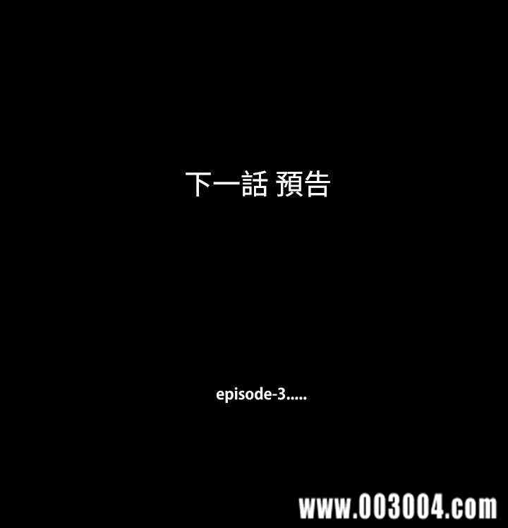 韩国漫画无法停止的甜蜜关系韩漫_无法停止的甜蜜关系-第12话在线免费阅读-韩国漫画-第18张图片