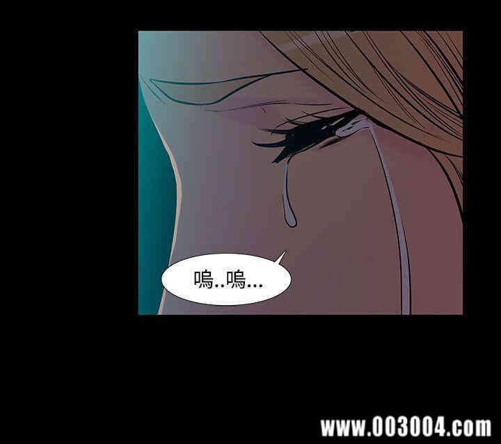 韩国漫画无法停止的甜蜜关系韩漫_无法停止的甜蜜关系-第45话在线免费阅读-韩国漫画-第5张图片