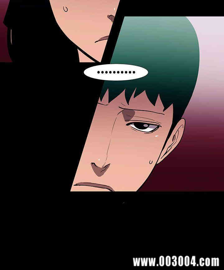 韩国漫画无法停止的甜蜜关系韩漫_无法停止的甜蜜关系-第52话在线免费阅读-韩国漫画-第2张图片