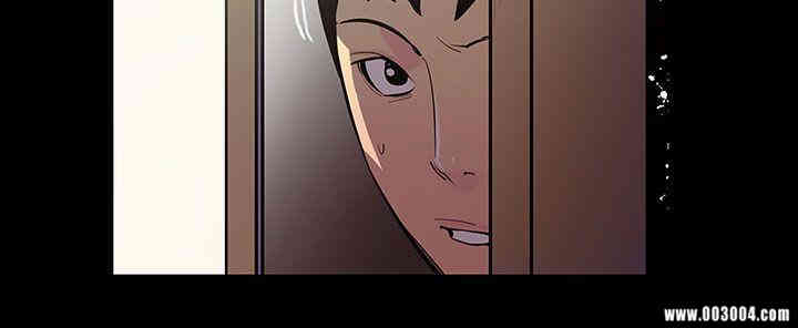 韩国漫画无法停止的甜蜜关系韩漫_无法停止的甜蜜关系-第53话在线免费阅读-韩国漫画-第6张图片