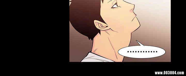 韩国漫画无法停止的甜蜜关系韩漫_无法停止的甜蜜关系-第54话在线免费阅读-韩国漫画-第4张图片