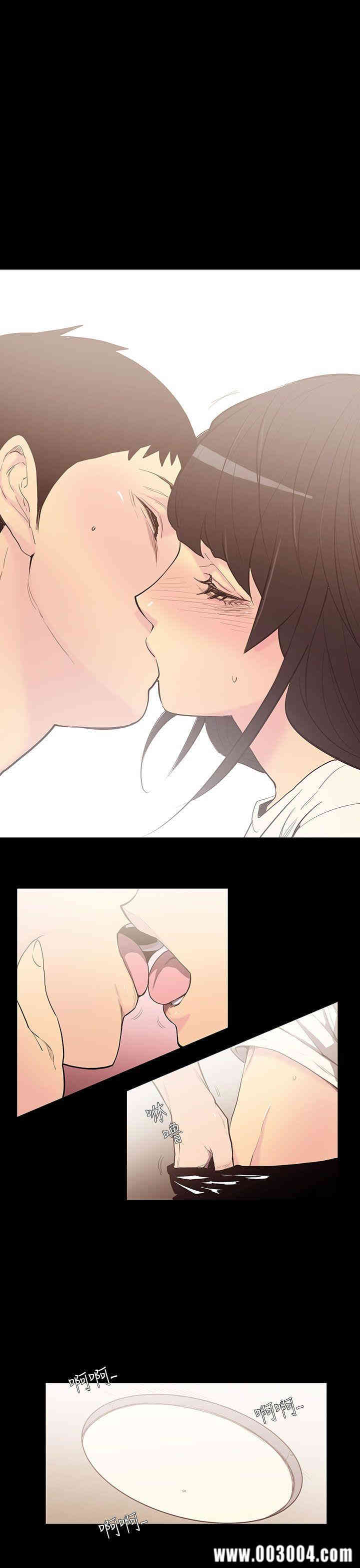 韩国漫画无法停止的甜蜜关系韩漫_无法停止的甜蜜关系-第55话在线免费阅读-韩国漫画-第9张图片