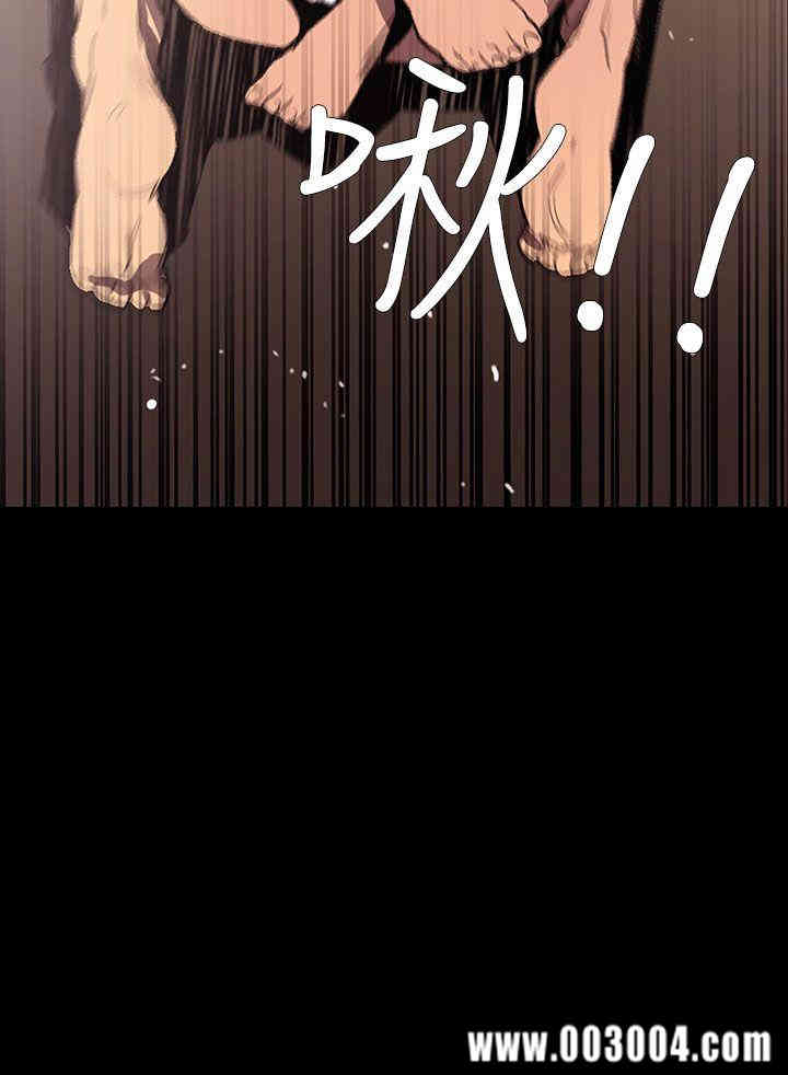 韩国漫画无法停止的甜蜜关系韩漫_无法停止的甜蜜关系-第56话在线免费阅读-韩国漫画-第8张图片