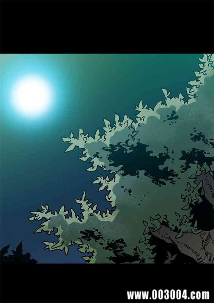 韩国漫画无法停止的甜蜜关系韩漫_无法停止的甜蜜关系-第57话在线免费阅读-韩国漫画-第5张图片