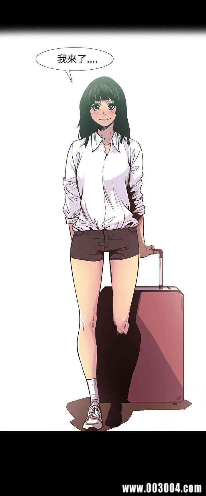 韩国漫画无法停止的甜蜜关系韩漫_无法停止的甜蜜关系-第57话在线免费阅读-韩国漫画-第14张图片