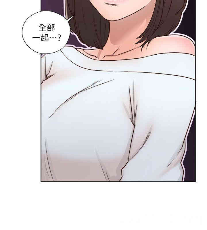韩国漫画解禁:初始的快感韩漫_解禁:初始的快感-第75话在线免费阅读-韩国漫画-第8张图片