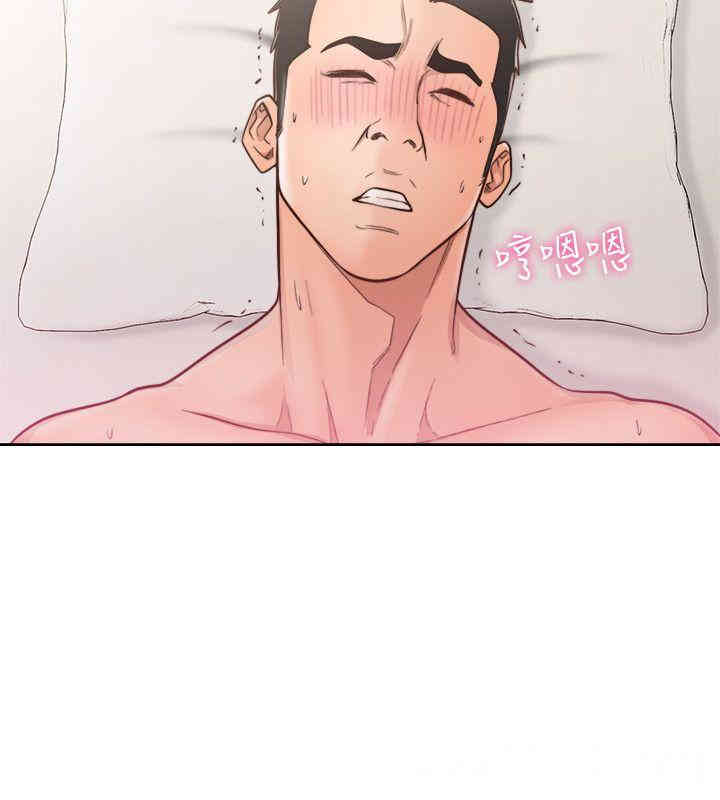 韩国漫画解禁:初始的快感韩漫_解禁:初始的快感-第75话在线免费阅读-韩国漫画-第19张图片