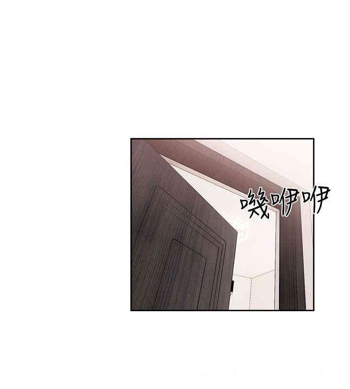韩国漫画解禁:初始的快感韩漫_解禁:初始的快感-第75话在线免费阅读-韩国漫画-第31张图片