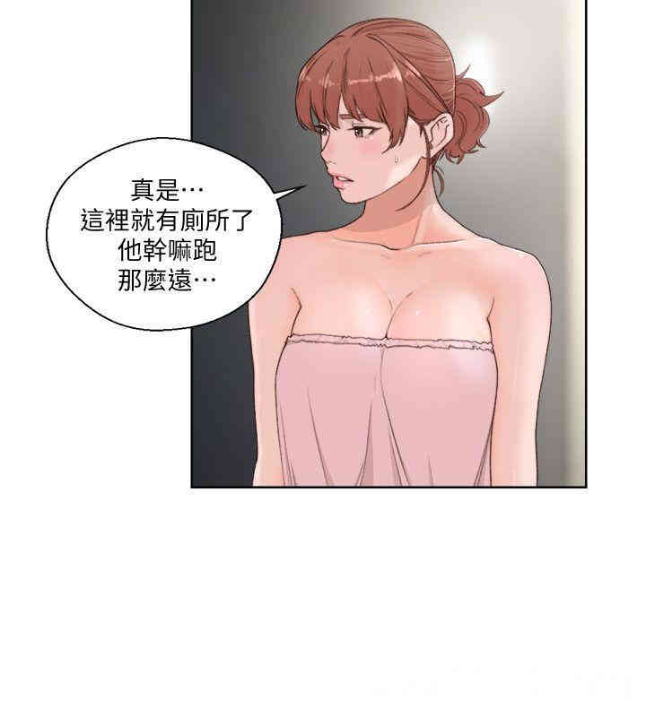 韩国漫画解禁:初始的快感韩漫_解禁:初始的快感-第76话在线免费阅读-韩国漫画-第6张图片