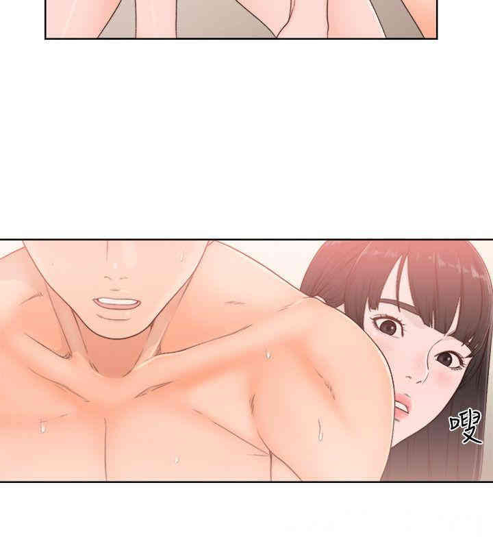 韩国漫画解禁:初始的快感韩漫_解禁:初始的快感-第76话在线免费阅读-韩国漫画-第11张图片