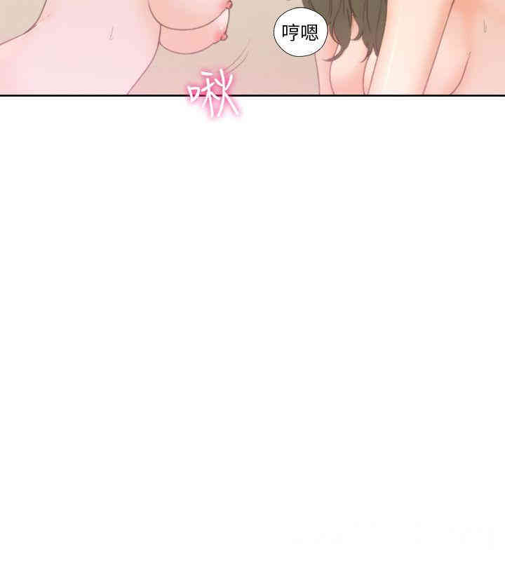 韩国漫画解禁:初始的快感韩漫_解禁:初始的快感-第76话在线免费阅读-韩国漫画-第21张图片