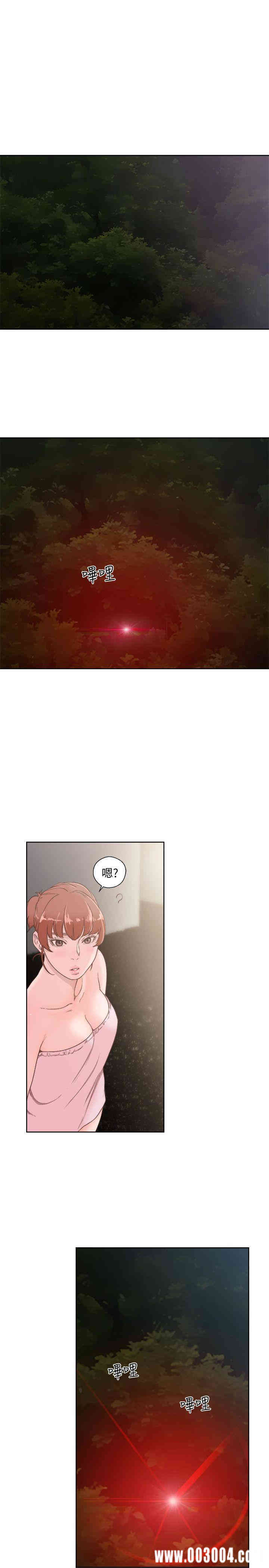 韩国漫画解禁:初始的快感韩漫_解禁:初始的快感-第77话在线免费阅读-韩国漫画-第21张图片