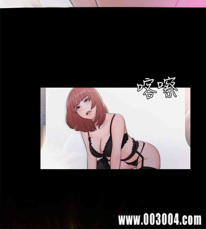 韩国漫画解禁:初始的快感韩漫_解禁:初始的快感-第77话在线免费阅读-韩国漫画-第24张图片