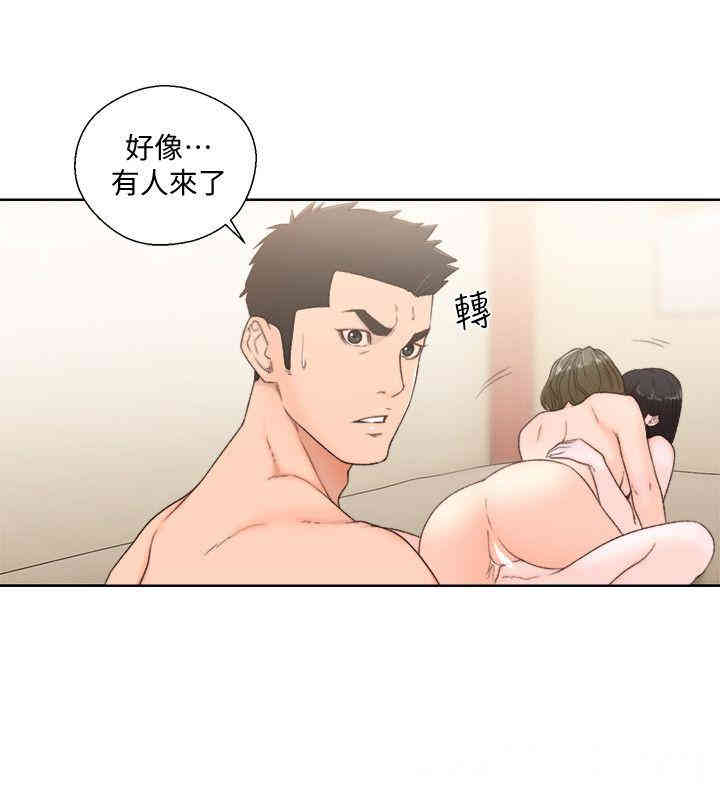 韩国漫画解禁:初始的快感韩漫_解禁:初始的快感-第77话在线免费阅读-韩国漫画-第26张图片