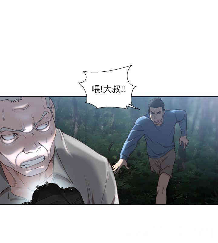 韩国漫画解禁:初始的快感韩漫_解禁:初始的快感-第78话在线免费阅读-韩国漫画-第14张图片