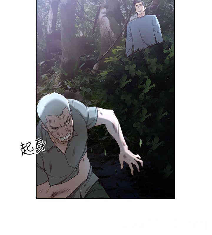 韩国漫画解禁:初始的快感韩漫_解禁:初始的快感-第78话在线免费阅读-韩国漫画-第16张图片