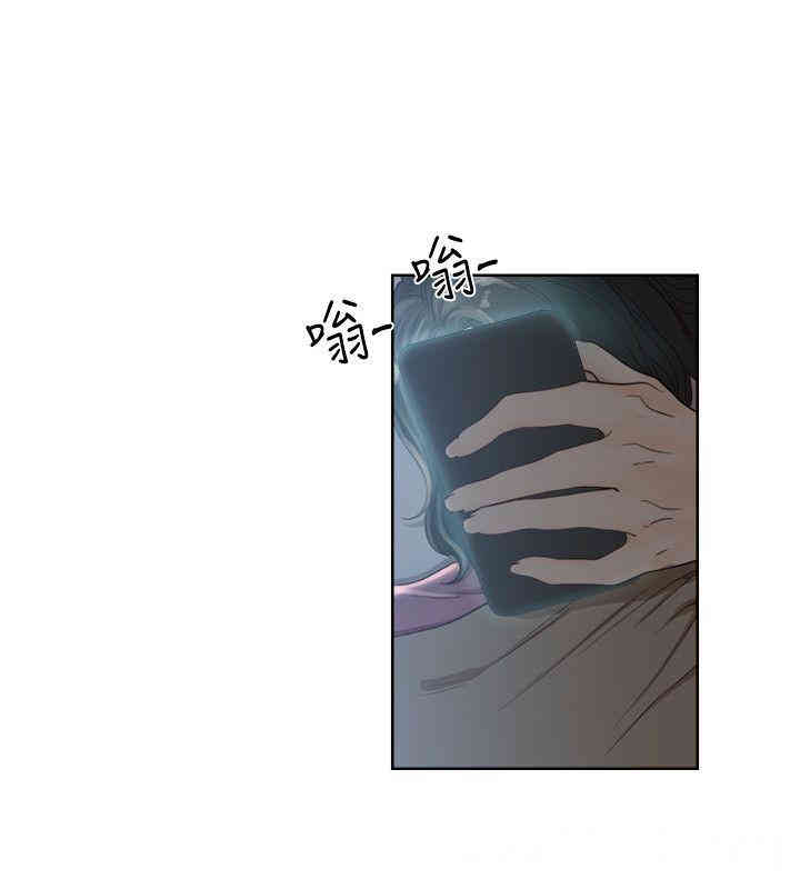 韩国漫画解禁:初始的快感韩漫_解禁:初始的快感-第78话在线免费阅读-韩国漫画-第24张图片