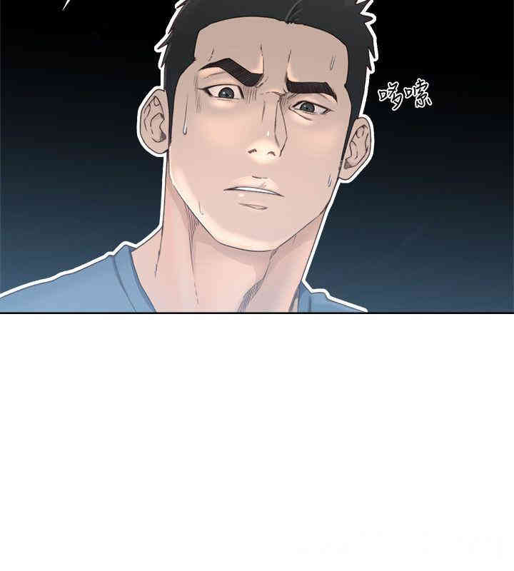 韩国漫画解禁:初始的快感韩漫_解禁:初始的快感-第79话在线免费阅读-韩国漫画-第5张图片