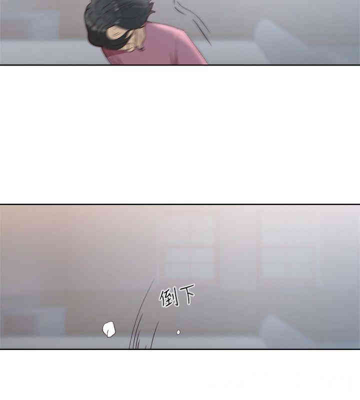 韩国漫画解禁:初始的快感韩漫_解禁:初始的快感-第79话在线免费阅读-韩国漫画-第9张图片