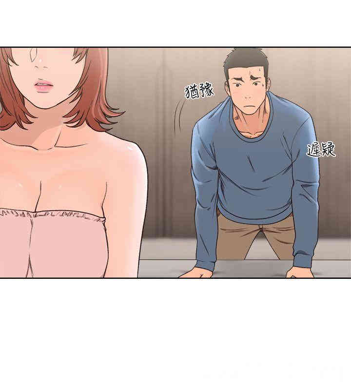 韩国漫画解禁:初始的快感韩漫_解禁:初始的快感-第79话在线免费阅读-韩国漫画-第26张图片