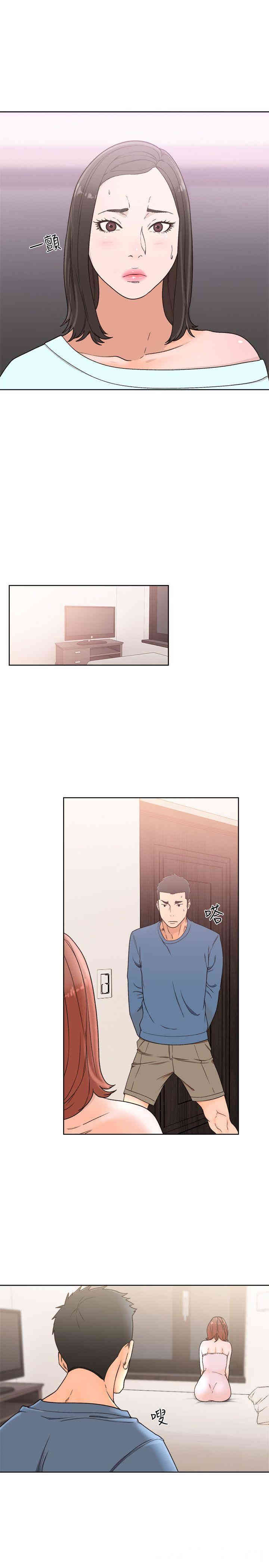 韩国漫画解禁:初始的快感韩漫_解禁:初始的快感-第79话在线免费阅读-韩国漫画-第25张图片