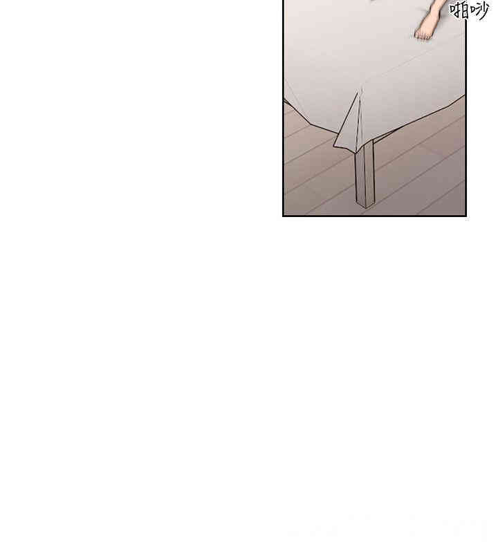 韩国漫画解禁:初始的快感韩漫_解禁:初始的快感-第79话在线免费阅读-韩国漫画-第28张图片