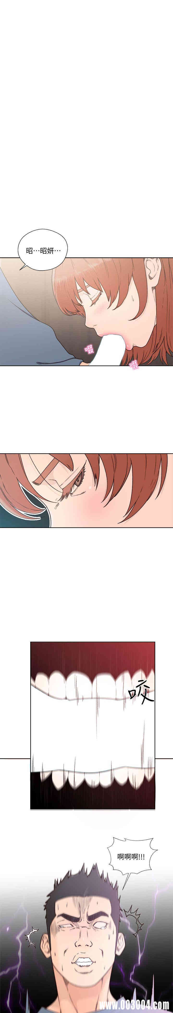韩国漫画解禁:初始的快感韩漫_解禁:初始的快感-第80话在线免费阅读-韩国漫画-第4张图片