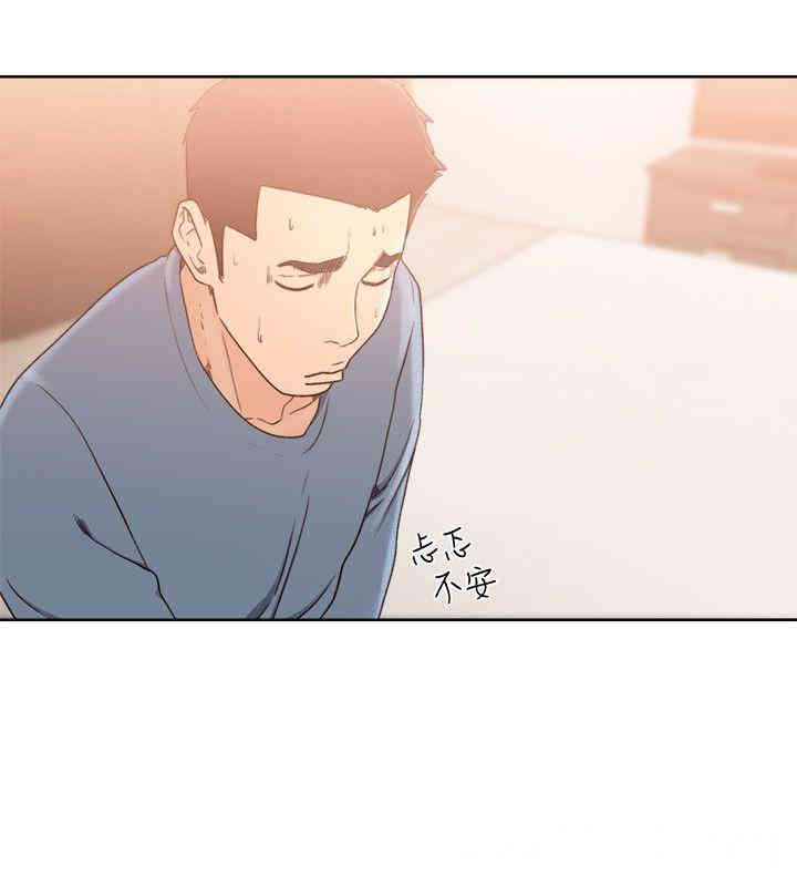 韩国漫画解禁:初始的快感韩漫_解禁:初始的快感-第80话在线免费阅读-韩国漫画-第15张图片