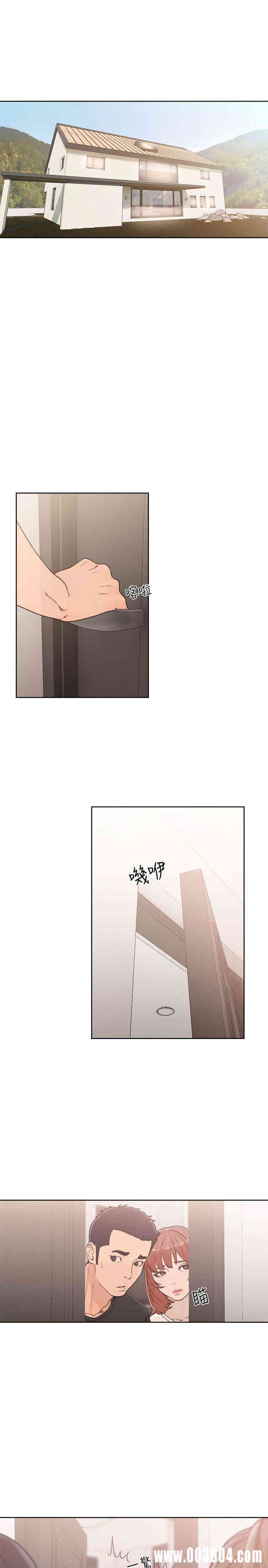 韩国漫画解禁:初始的快感韩漫_解禁:初始的快感-第80话在线免费阅读-韩国漫画-第17张图片