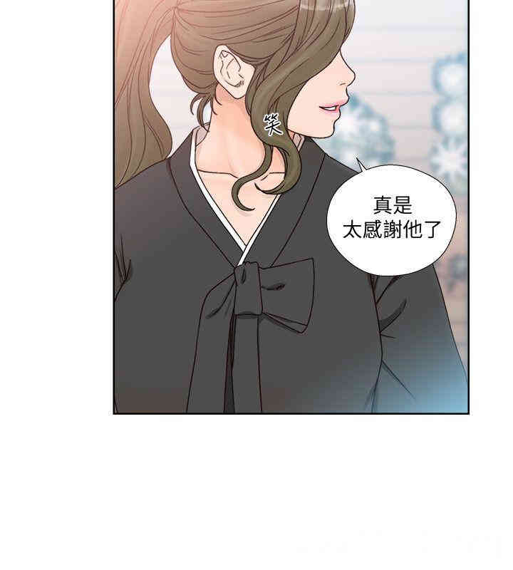 韩国漫画解禁:初始的快感韩漫_解禁:初始的快感-第85话在线免费阅读-韩国漫画-第19张图片