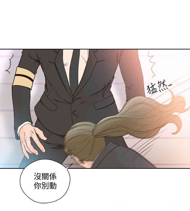 韩国漫画解禁:初始的快感韩漫_解禁:初始的快感-第86话在线免费阅读-韩国漫画-第13张图片