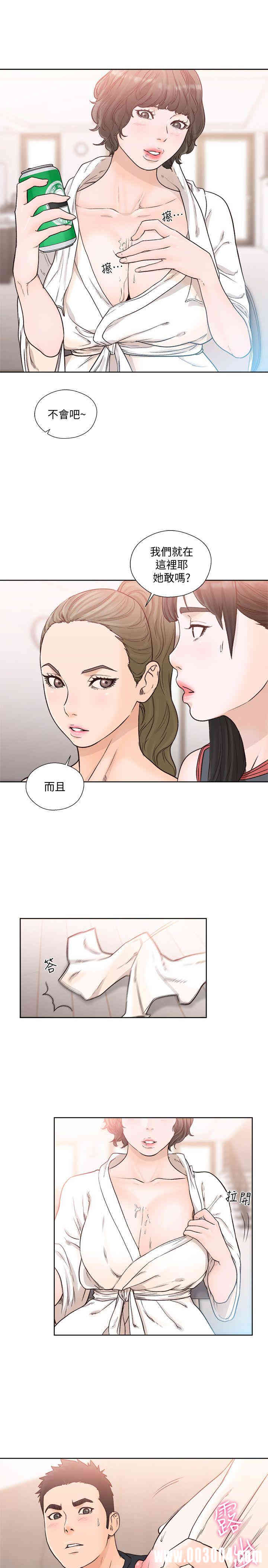 韩国漫画解禁:初始的快感韩漫_解禁:初始的快感-第89话在线免费阅读-韩国漫画-第23张图片