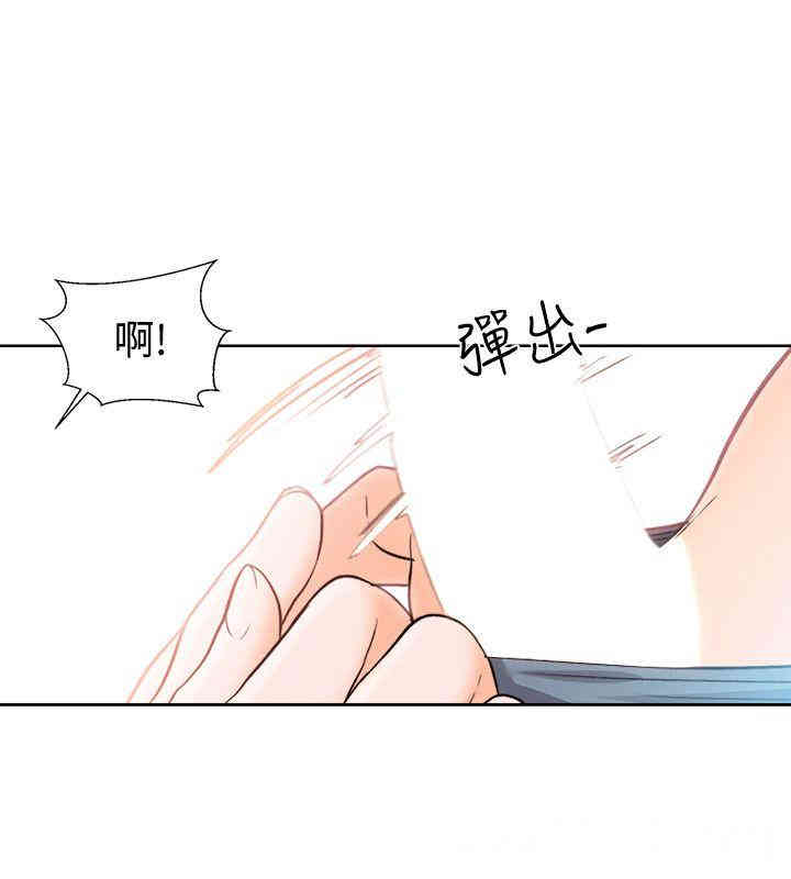 韩国漫画解禁:初始的快感韩漫_解禁:初始的快感-第92话在线免费阅读-韩国漫画-第15张图片