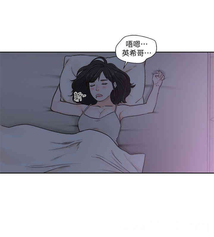 韩国漫画解禁:初始的快感韩漫_解禁:初始的快感-第92话在线免费阅读-韩国漫画-第17张图片