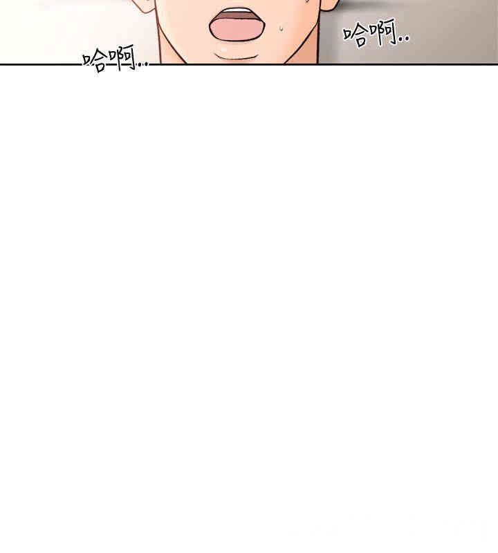 韩国漫画解禁:初始的快感韩漫_解禁:初始的快感-第93话在线免费阅读-韩国漫画-第14张图片